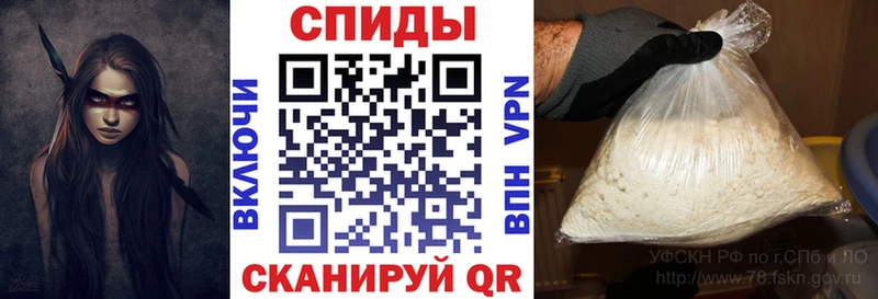 закладка  Осинники  АМФ VHQ 