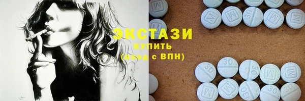 apvp Вязьма