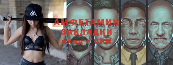apvp Вязьма