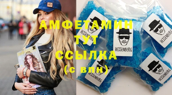 apvp Вязьма