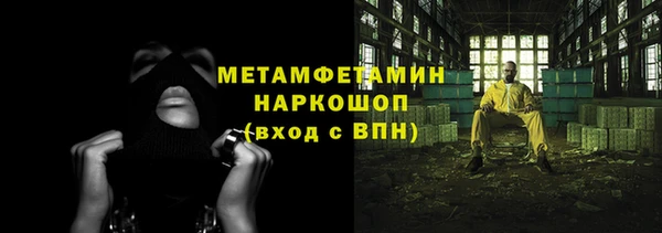 apvp Вязьма