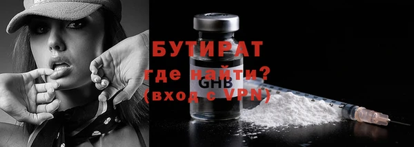 apvp Вязьма