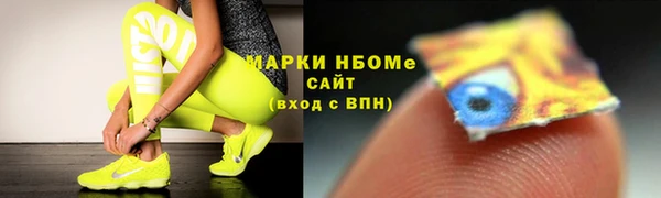 apvp Вязьма