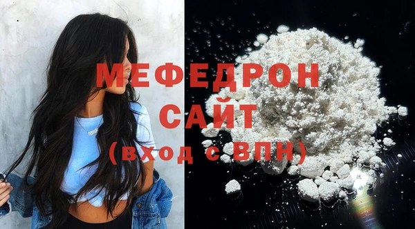 apvp Вязьма