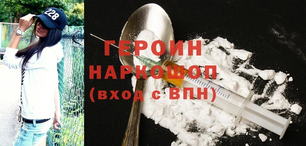 apvp Вязьма
