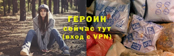 apvp Вязьма