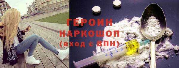 apvp Вязьма