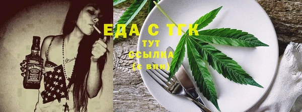 амф Вяземский