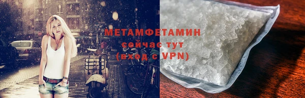 apvp Вязьма