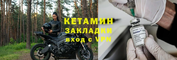 амф Вяземский