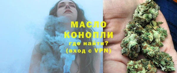 прущие грибы Вязники