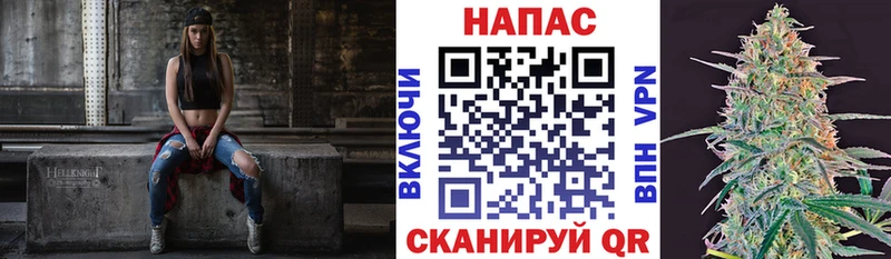 Шишки марихуана AK-47  blacksprut зеркало  Осинники  наркота 